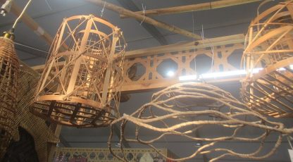Suspension en rotin Nova