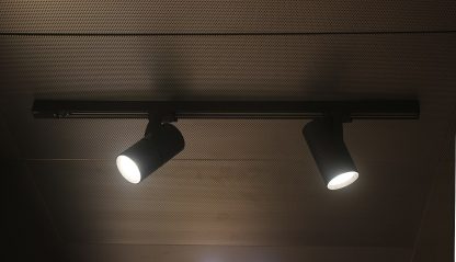 Rail d’éclairage Lumen