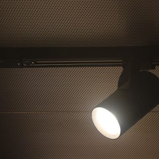 Rail d’éclairage Halo