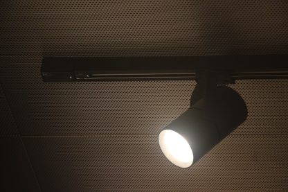 Rail d’éclairage Halo